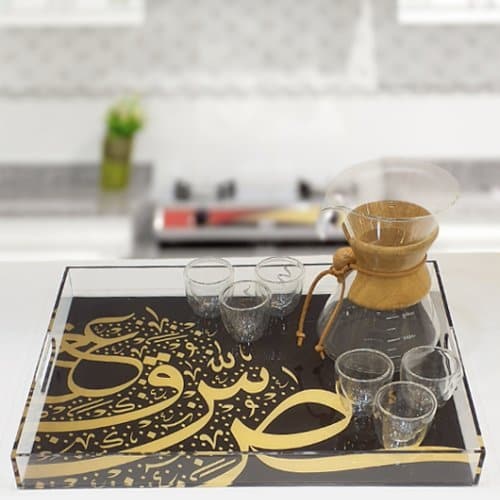 Calligraphic Transparent Acrylic Serving Tray