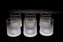 Gold Rim Water Glass Frosted
