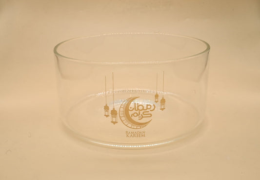 Ramadan Kareem Glass Container