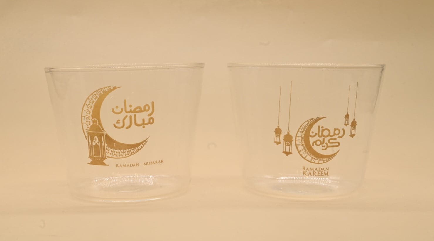 Ramadan Kareem Glasses