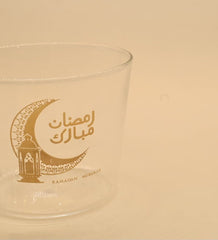 Ramadan Kareem Glasses