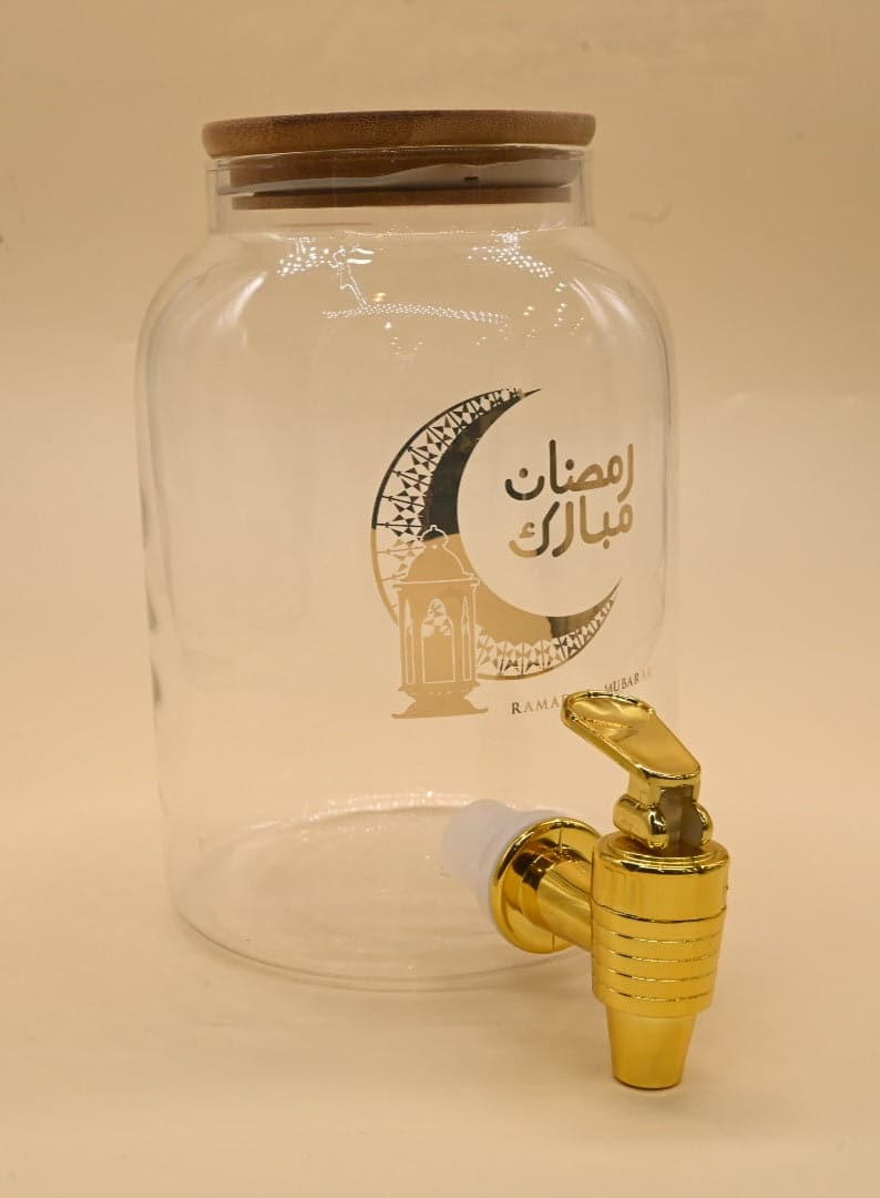 Ramadan Kareem Glass Dispenser