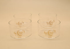 Ramadan Kareem Glass Containers (4 pcs set)
